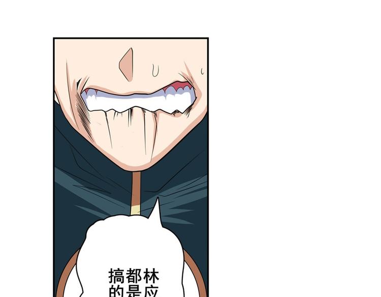 第119话182
