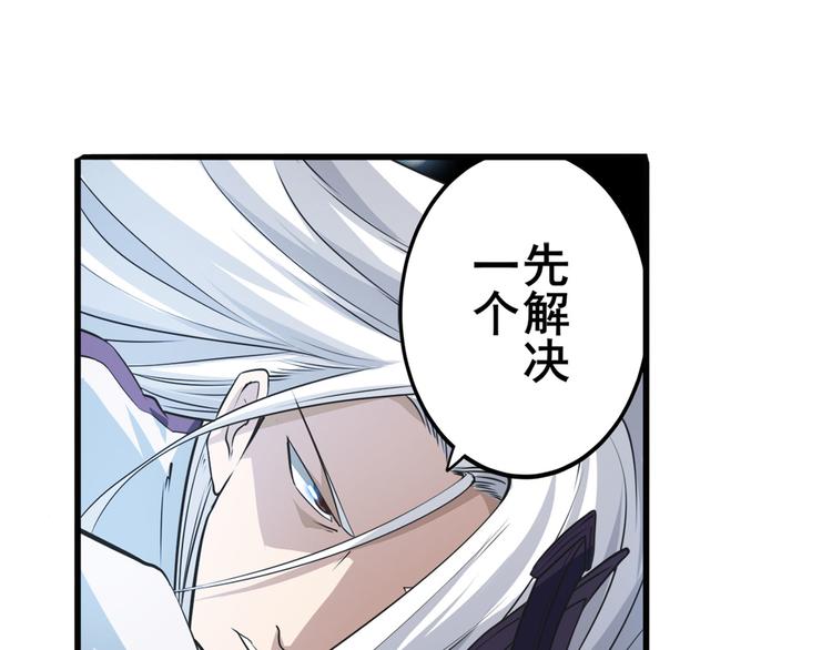 第214话 一剑灭万物111