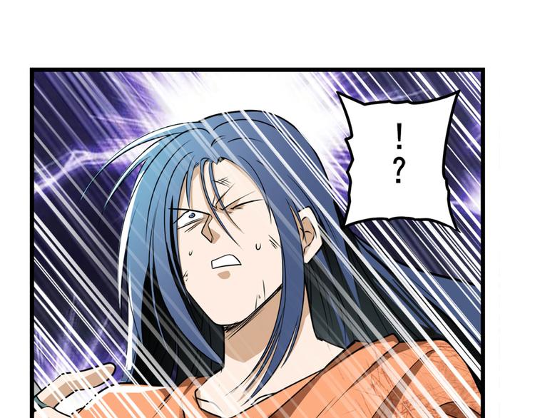 第267话 再度来袭32