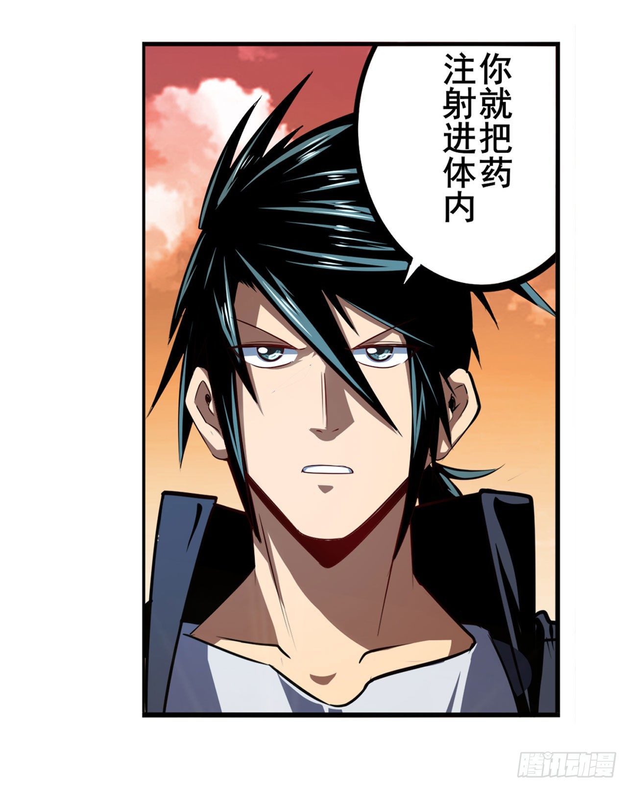 第349话 潘多拉的选择35