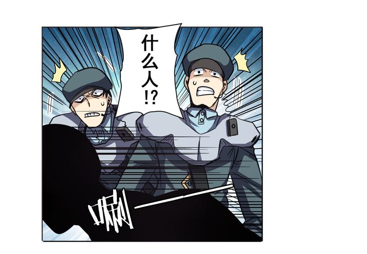 第44话157