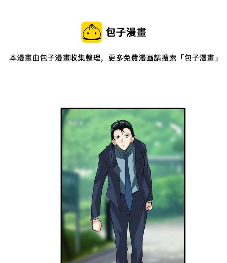 第114话 舞剑美女91