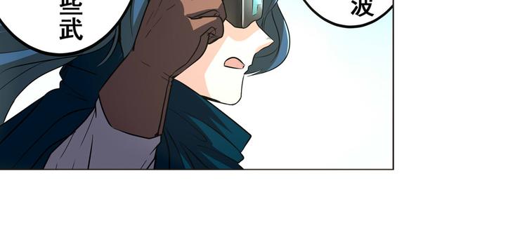 第10话33