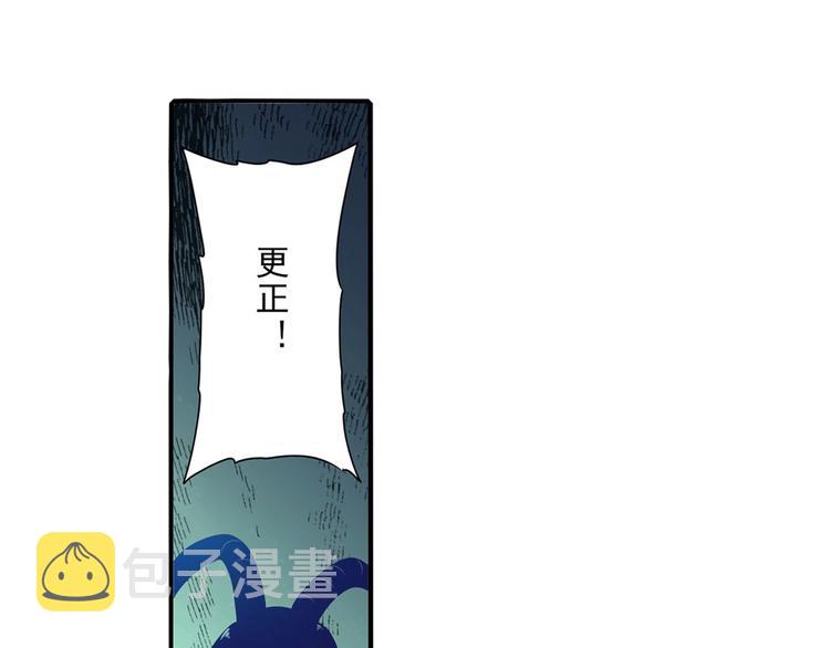 第191话56