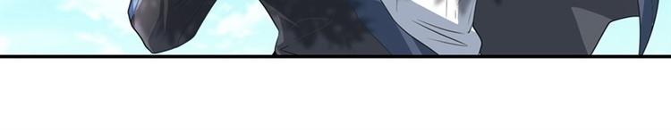 第133话46