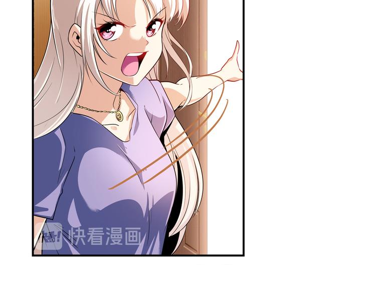 第267话 再度来袭99