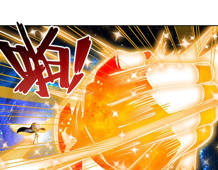 第275话 星空之下41