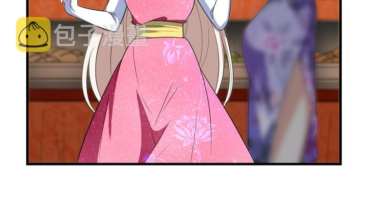 第263话 被盯上的库洛儿77