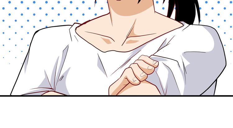 第262话 暗潮涌起43