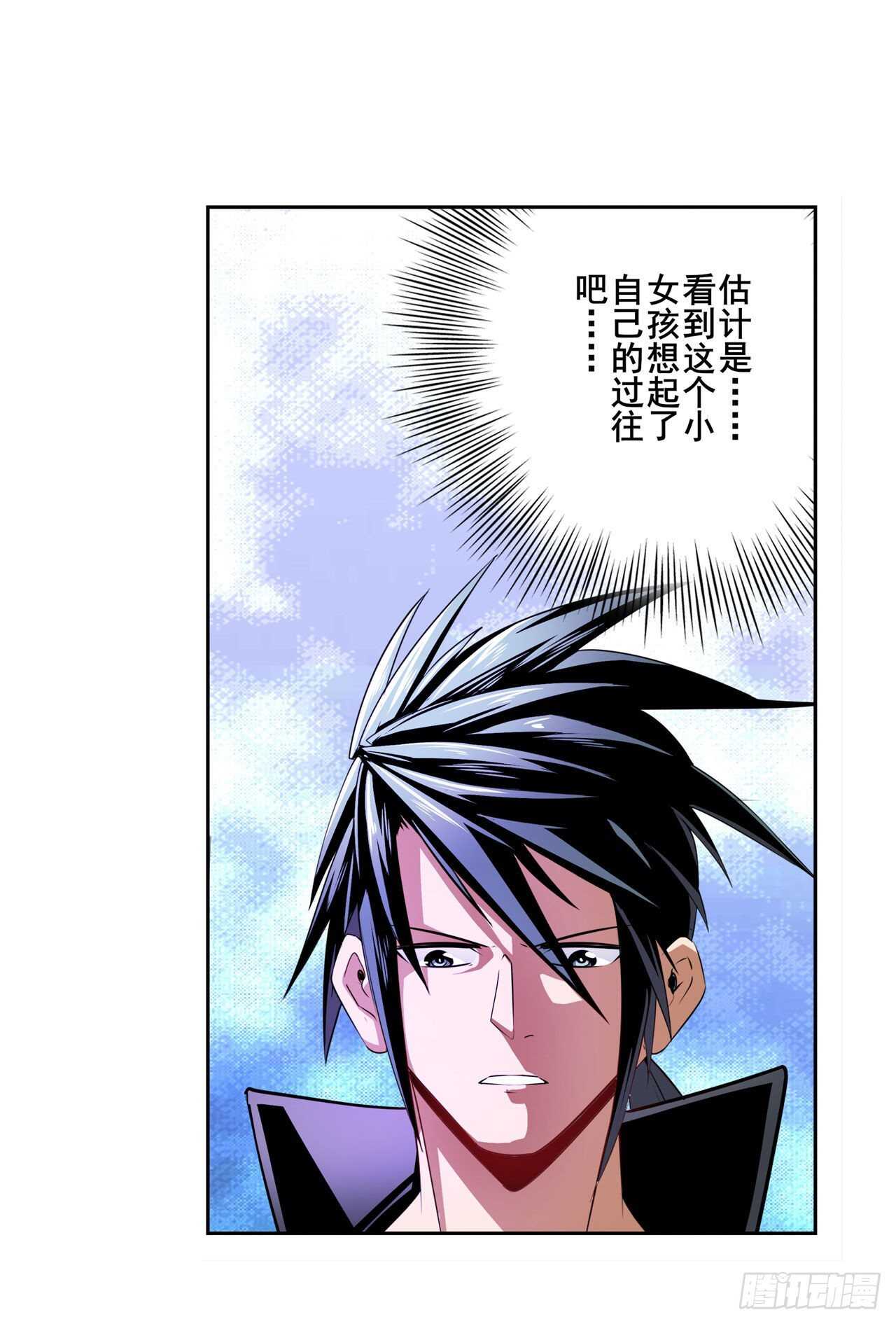 第307话 孢子危机44
