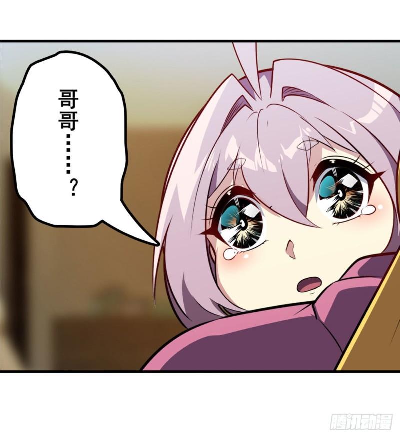 第389话 沐沐的决定58