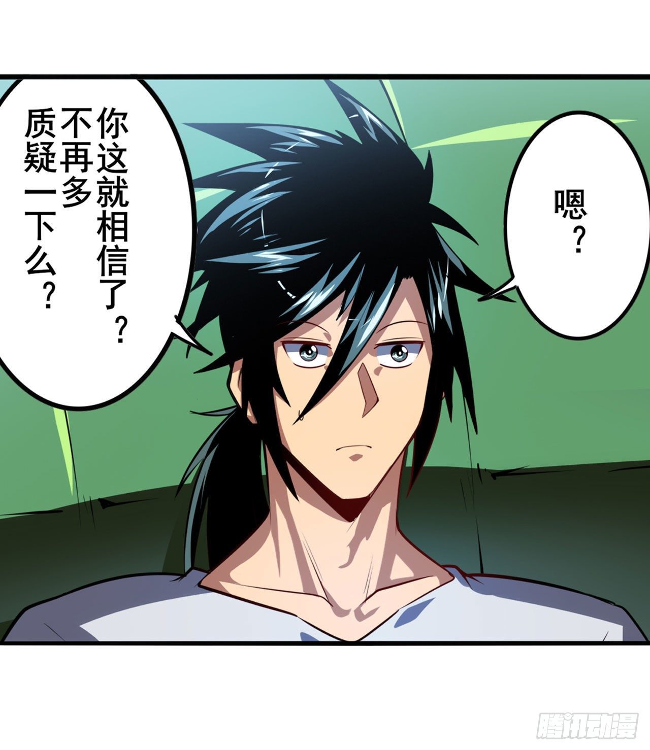 第361话 不情之请6