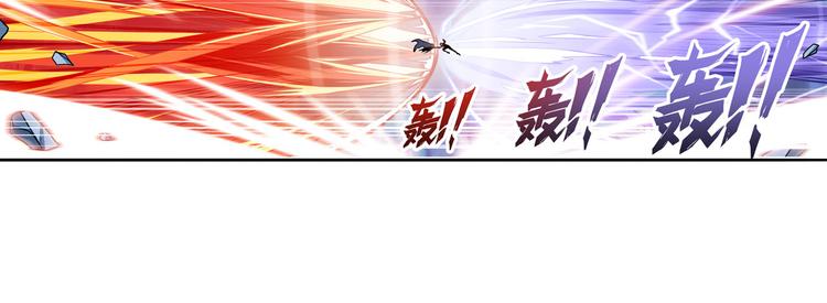 第224话 就你叫大帝啊？65
