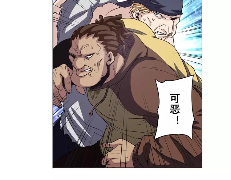 第34话18