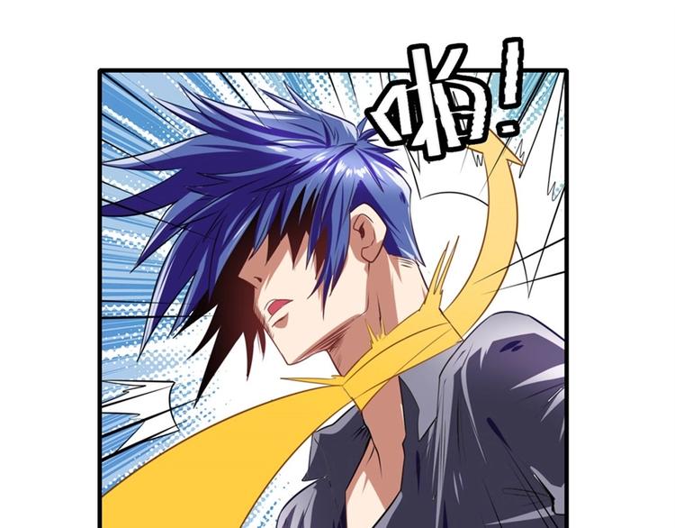 第153话52