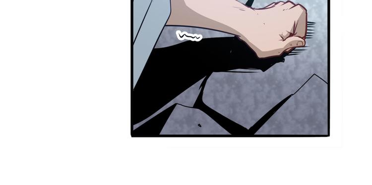 第248话 嫉妒之心42