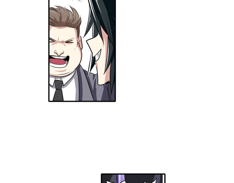 第75话 一波又起115