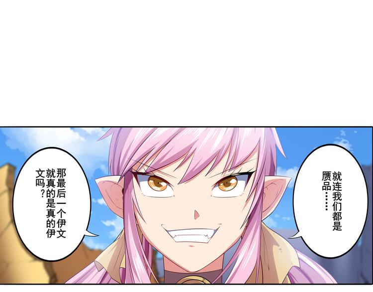 第188话220
