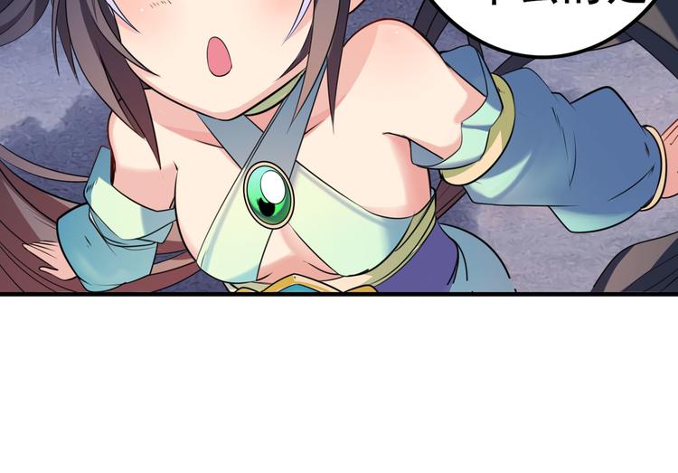 第200话43