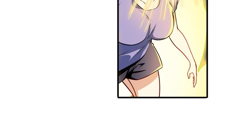 第274话 羽蛇神现身4