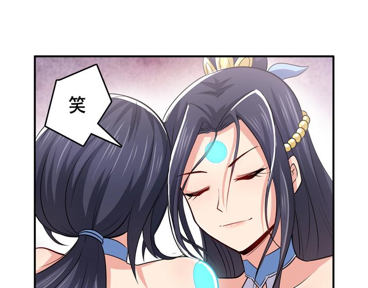 第219话 诛仙剑道68