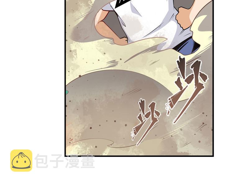 第281话 魔法少女们的战斗92