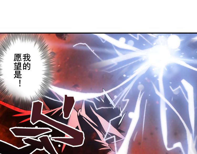 第240话 剑拔嚣张140