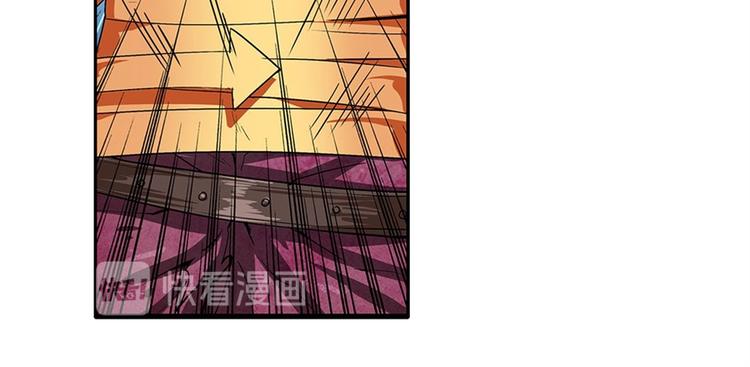 第164话52