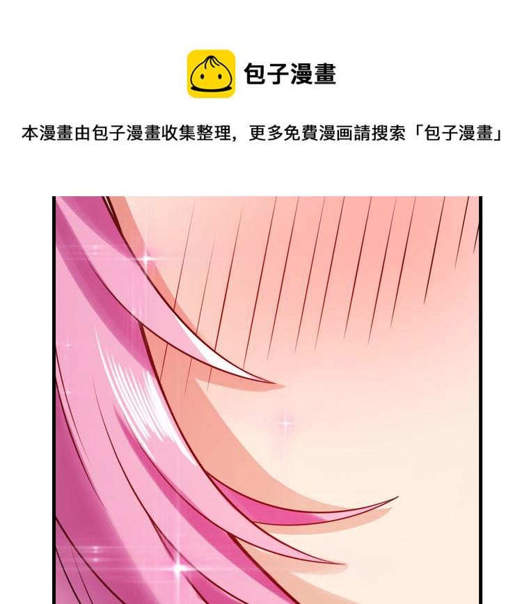 第195话116