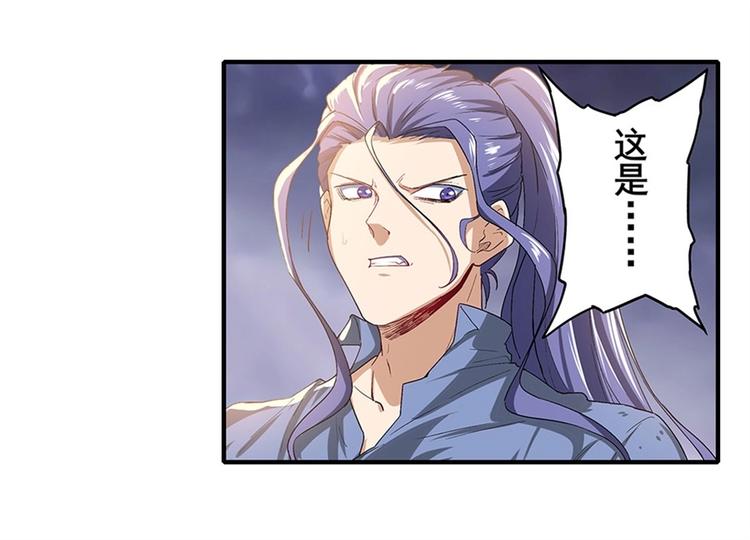 第172话24