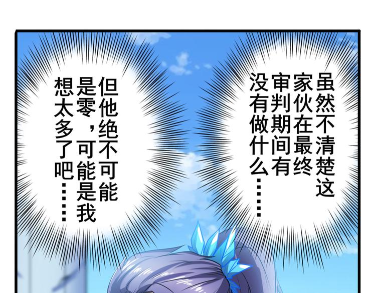 第188话130