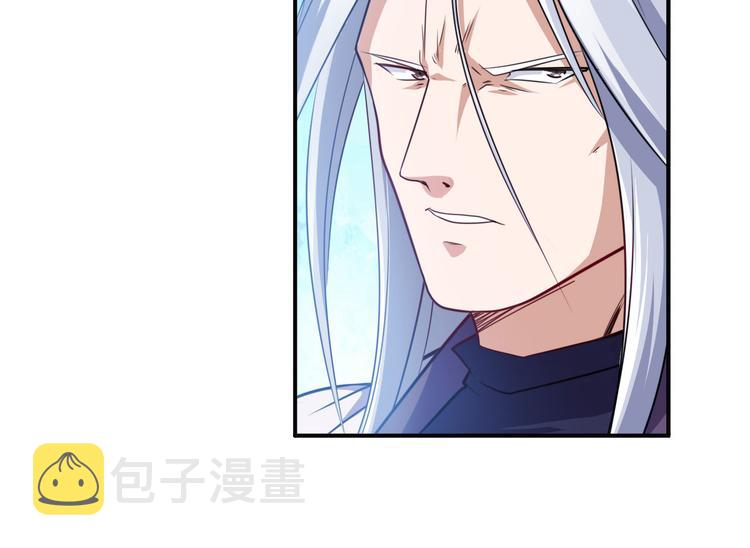 第229话 欺诈师的终结108