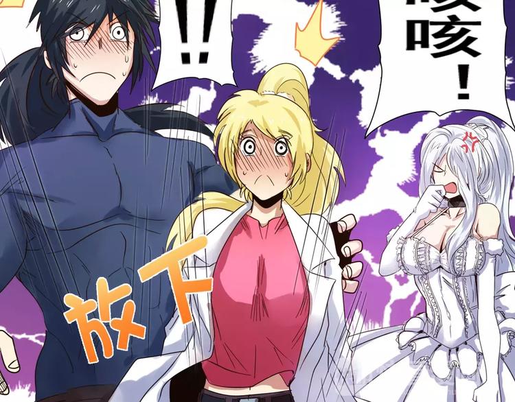 第43话78