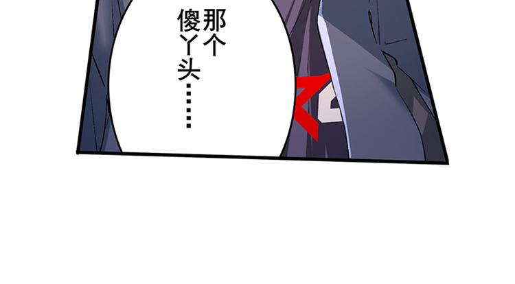 第180话124