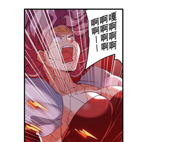 第178话38