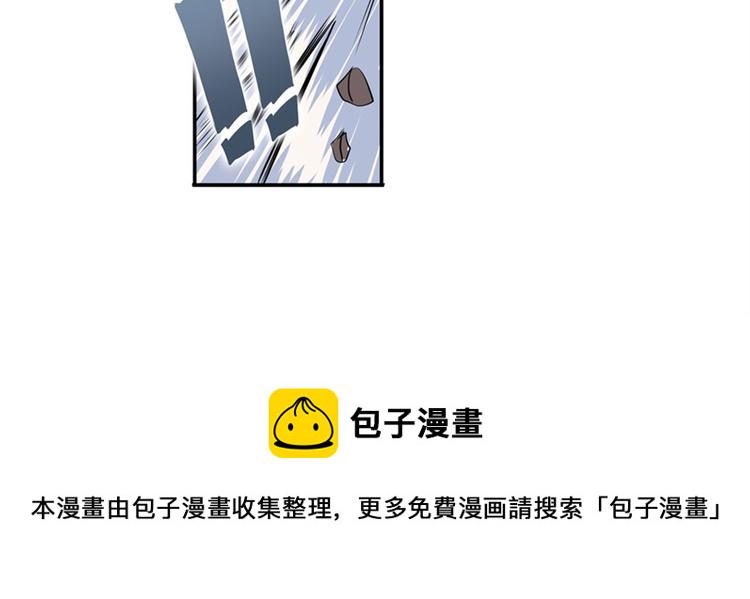 第97话 出手79