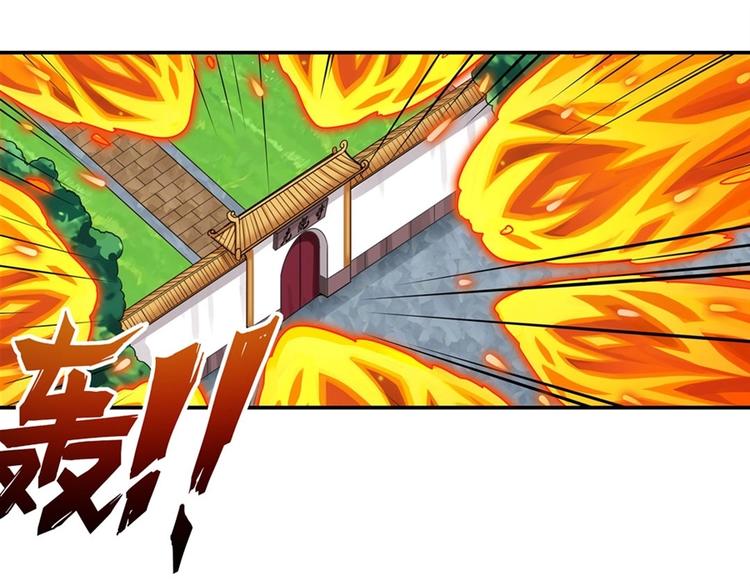 第136话49