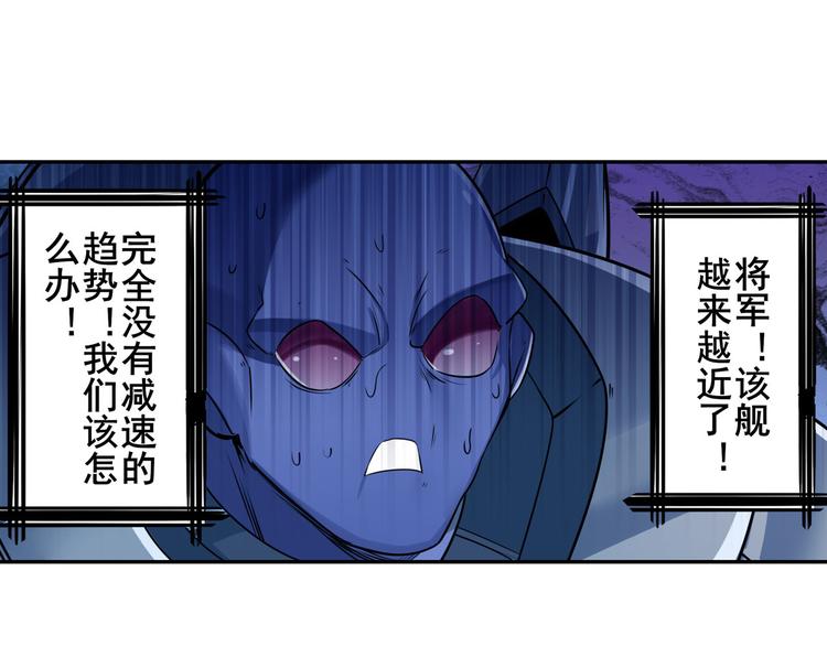 第206话88