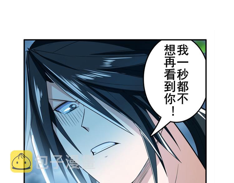 第209话124