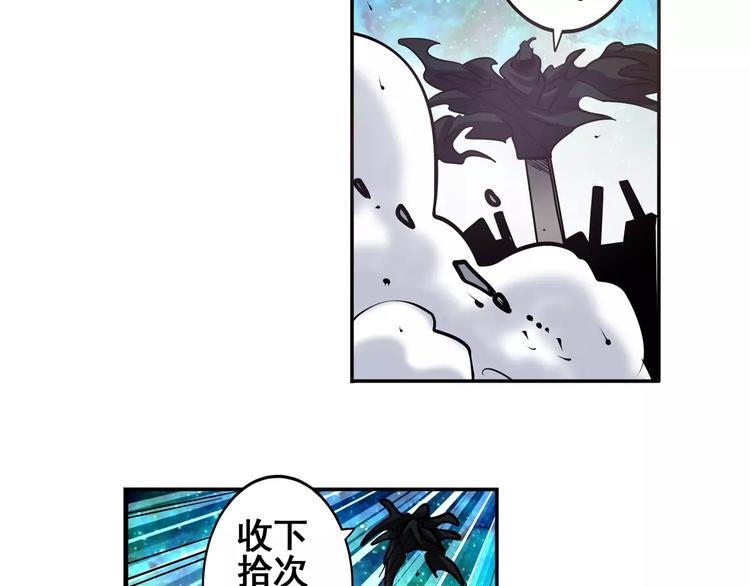 第49话35