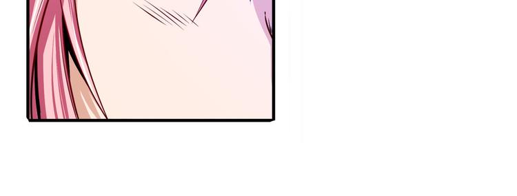 第231话 告别平行世界！24
