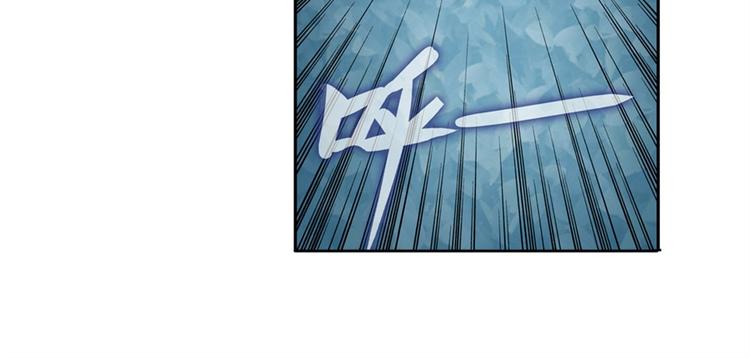 第97话 出手75