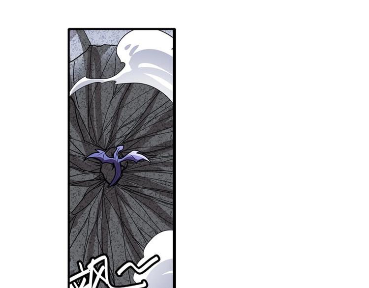 第138话20