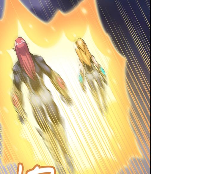 第105话 魔化31