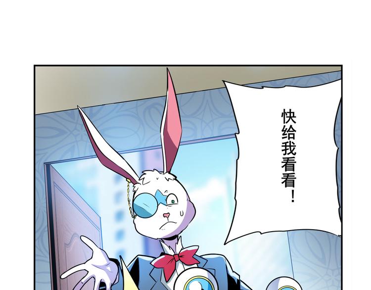 第302话 抹消147