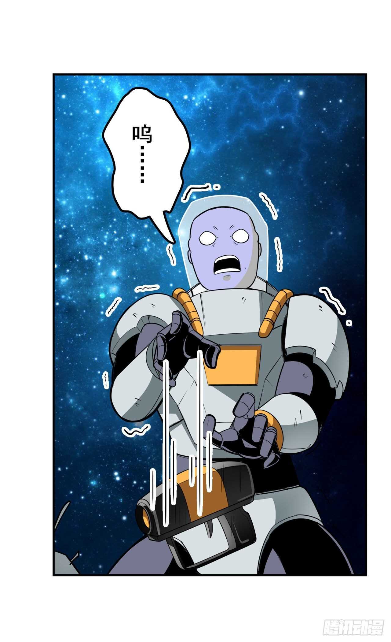 第304话 时空31
