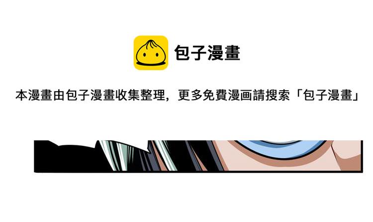 第245话 千音心意82
