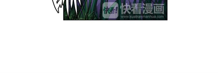 第90话 意外55