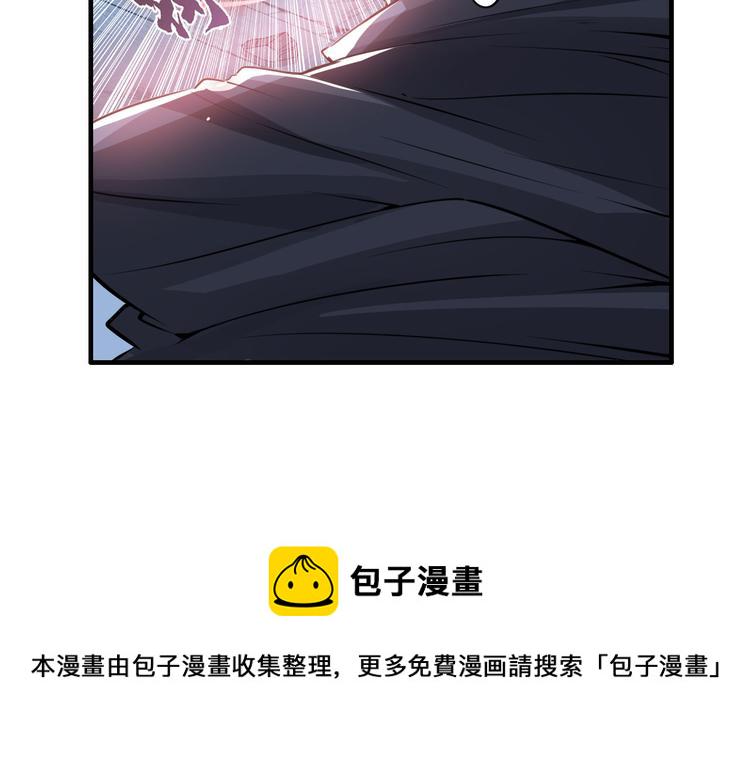 第217话 八仙剑乱斗101