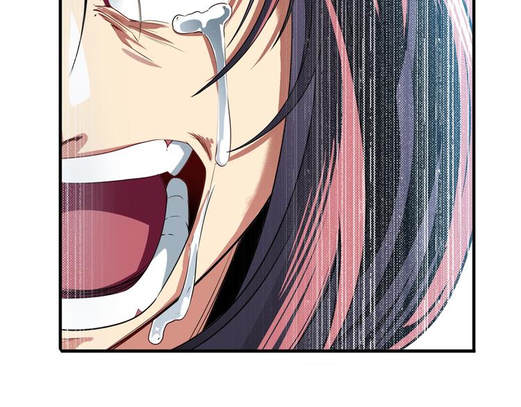 第248话 嫉妒之心125
